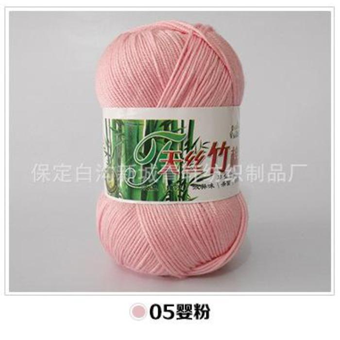 Tongxinyuan Bamboo Charcoal Cotton Fine Wool Thread Hand Knitted Diy Baby Children'S Thread Special Treatment Crochet Thread