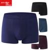 Men's Seamless Mid-Rise Cotton Boxer Briefs - Breathable, Solid Colors, Plus Size