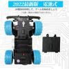 Maßstab RC Jeep Stunt Car mit Seitenfernbedienung Groß für Grundschulgeschenk 2,4 GHz 1/20 Offroad Lichter, Steuerung, Reifen, Anfänger, Jungen, Schüler,