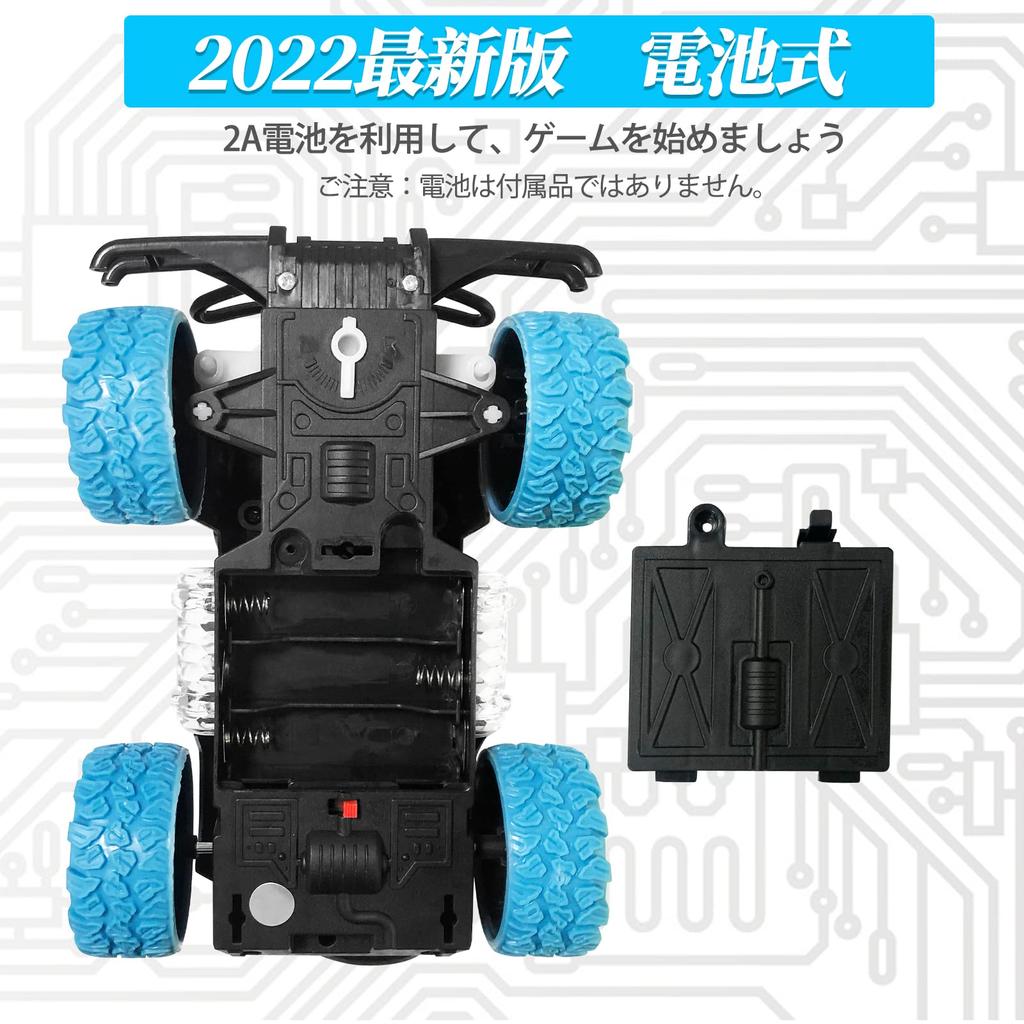 Maßstab RC Jeep Stunt Car mit Seitenfernbedienung Groß für Grundschulgeschenk 2,4 GHz 1/20 Offroad Lichter, Steuerung, Reifen, Anfänger, Jungen, Schüler,