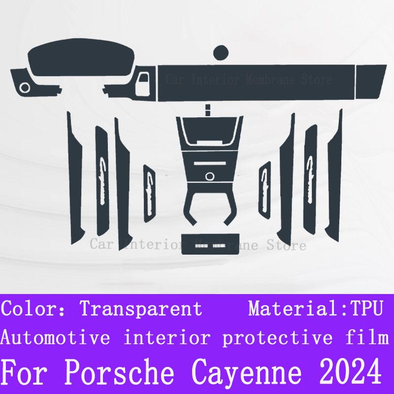 For Porsche Cayenne 2024 Gearbox Panel Navigation Screen Automotive Interior TPU Protective Film Cover Anti-Scratch Sticker