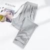 Unisex Summer Ice Silk Quick-Dry Joggers with UPF50 Sun Protection - Loose Fit Nine-Point Casual Pants