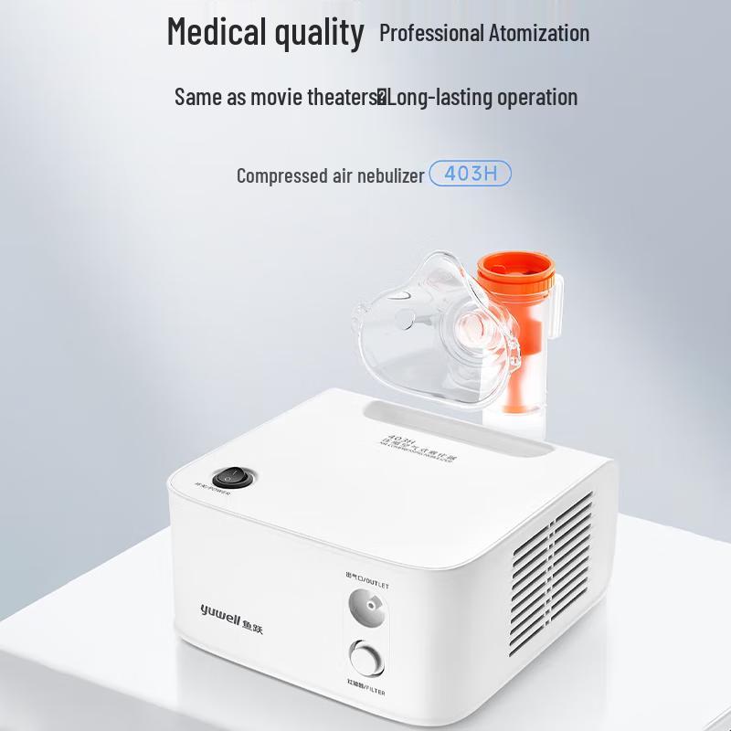 Yuwell Compressor Nebulizer