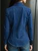 Women's European & American Long-Sleeve Deer Suede Shirt - Spring & Autumn Collection
