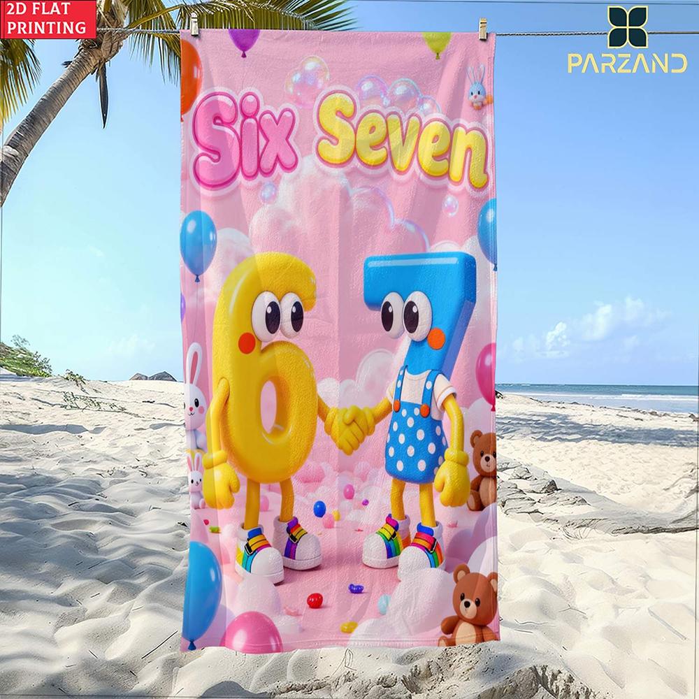1 Stück Süßes Sechs & Sieben Zeichen Pixel Art Strandtuch, Schnelltrocknend Atmungsaktiv Sandfrei Stranddecke Für Sommerurlaub