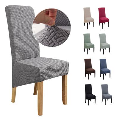 Hot-Selling Fleece Chair Cover, Enlarged And Thickened Large Diagonal Swing Chair Back Cover, Elastic All-Inclusive, Simple Chair Cover