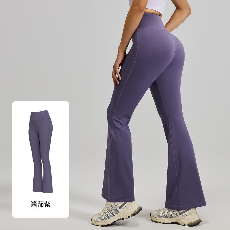 Juyatang summer high waist hip lift flared pants nude yoga pants Pilates sports fitness pants