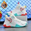 Children's Autumn and Winter Cotton Basketball Shoes Training Middle and Older Children's Sports Shoes Non-slip and Wear-resistant Boys' Student Snea