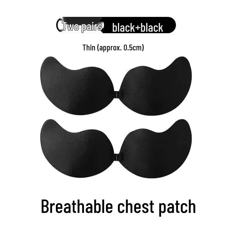 

Накладки на соски пуш-ап манго: Невидимый бюстгальтер без бретелек для маленькой груди, идеально подходит для свадебных платьев, для ношения весной и летом B Cup (fits 70C, 75B, 80A)