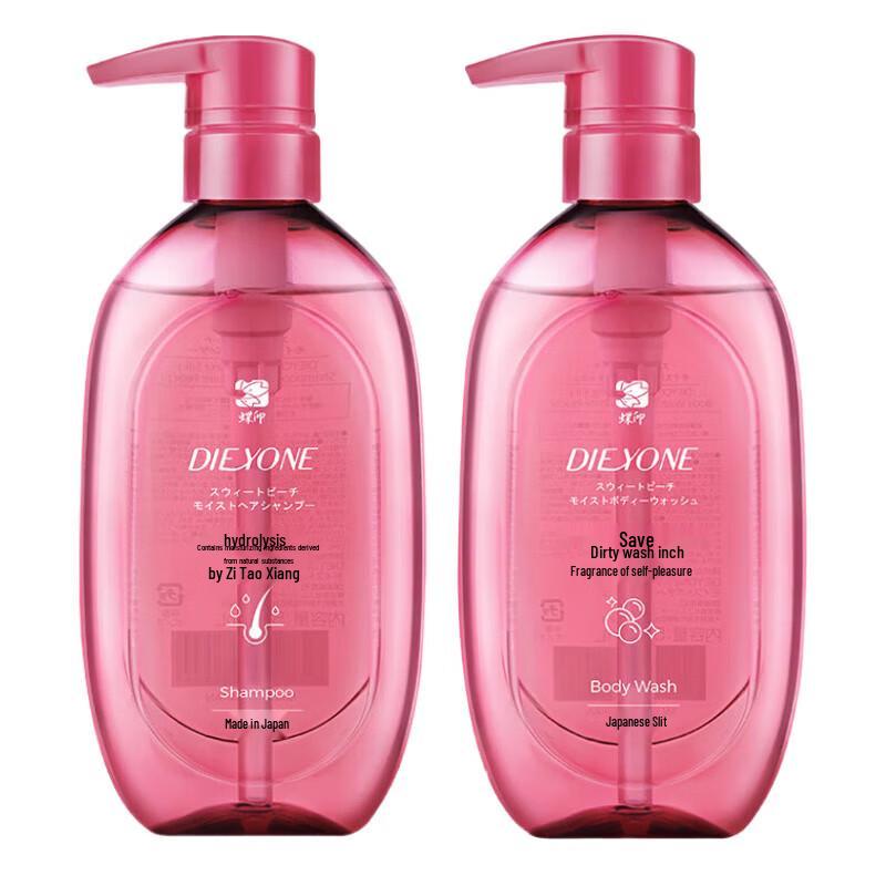 

Dieyin Hydrating Silky Sweet Peach Shampoo & Shower Gel Duo