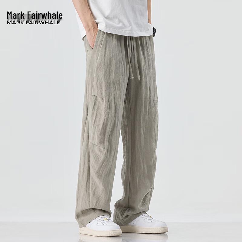 Mark Fairwhale Men's Lyocell Tencel Relaxed Fit Parachute Pants