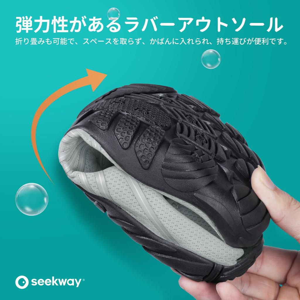 SEEKWAY SP001 Marina Skor, Vattenskor för Surfing, Snorkling och Amfibisk Användning, Lätta, Andningsbara, Halkfria, Unisex för Män och Kvinnor