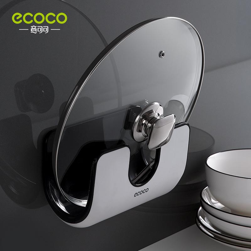 Pot Lid Rack Wall-Mounted No-Drill Kitchen Household Sitting Pot Lid Holder Shelf Magic Wall Storage Organizer