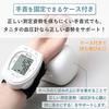 Tanita Wrist Blood Pressure Monitor, White, BP-A11