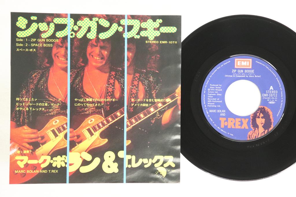 7inch Record T.REX - Zip Gun Boogie / Space Boss EMR10711 EMI 1973 Japan Rock Used