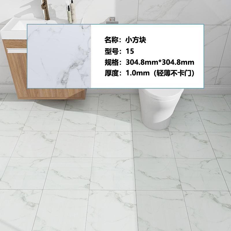 30.48x30.48cm PVC Waterproof Self-Adhesive Floor Tile, SPC Vinyl Peel and Stick for Bathroom Balcony Kitchen, Easy DIY Home