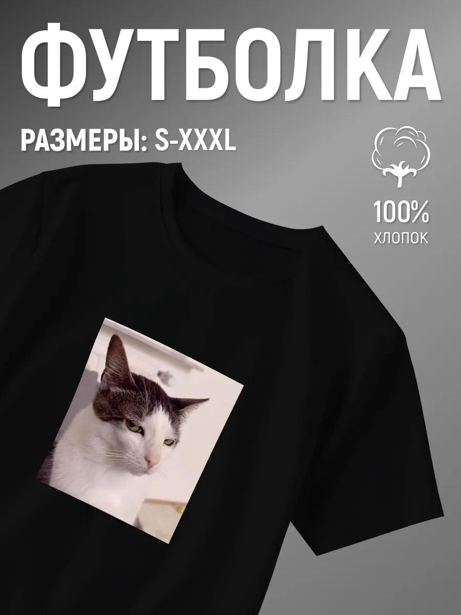 Футболка Napapijri 2XL