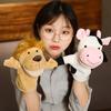 Cute Animal Hand Puppet Toy Gloves Open Mouth Can Move Dinosaur Lion Wolf Doll Tiger Children'S Gift