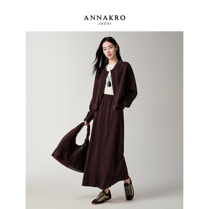 Annakou Women's Casual Wool Blend Baseball Cardigan