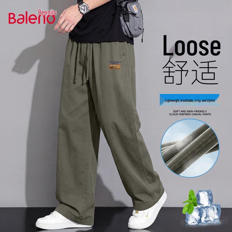 Baleno Men s Summer Loose Fit Drawstring Casual Pants M