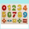 Premium Quality Wooden Animal Letter Puzzle For Early Learning Baby Kids Educational Toys