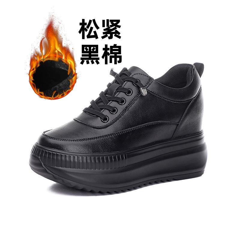 Women's shoes new slope heel muffin platform casual shoes small inner height increase four seasons white shoes single shoes velvet
