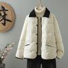 Xiaoxiangfeng Padded Jacket Women's Winter Short Autumn and Winter Small Retro Lightweight Jacket Women's Autumn and Winter Padded Jacket Women