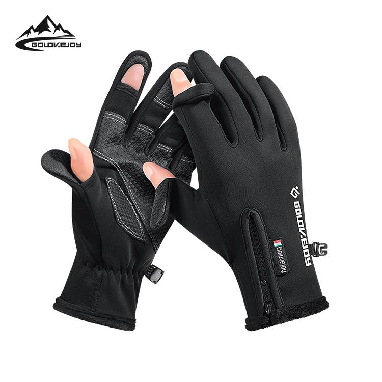 GOLOVEJOY DB65 Winter Cycling Windproof Waterproof Finger Flip Unisex Warm Outdoor Sports Motorcycle Riding Gloves M