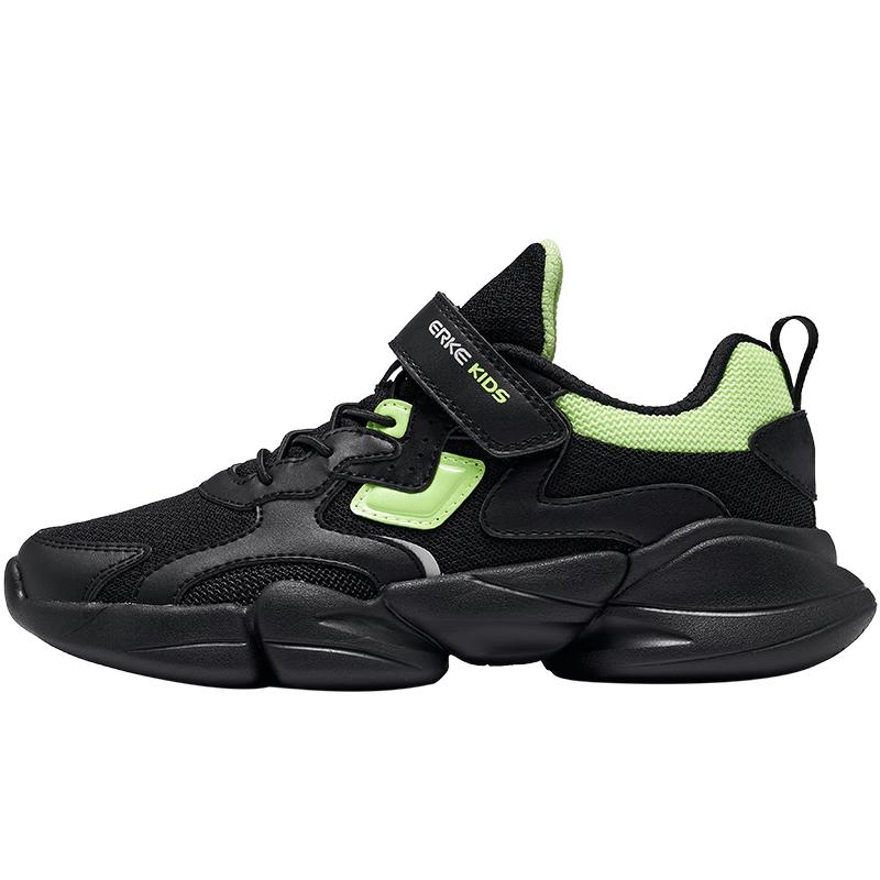 ERKE Kids  Running Shoes 39