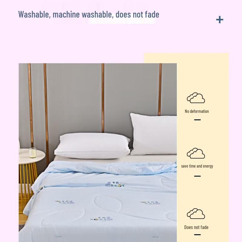 HODO Summer Lime Refreshing Quilt