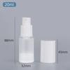 15ml 20ml 30ml 50ml 80ml 100ml Airless Vacuum Bottle with Scrub Surface, Spray and Dispenser, White Cap Lotion Container