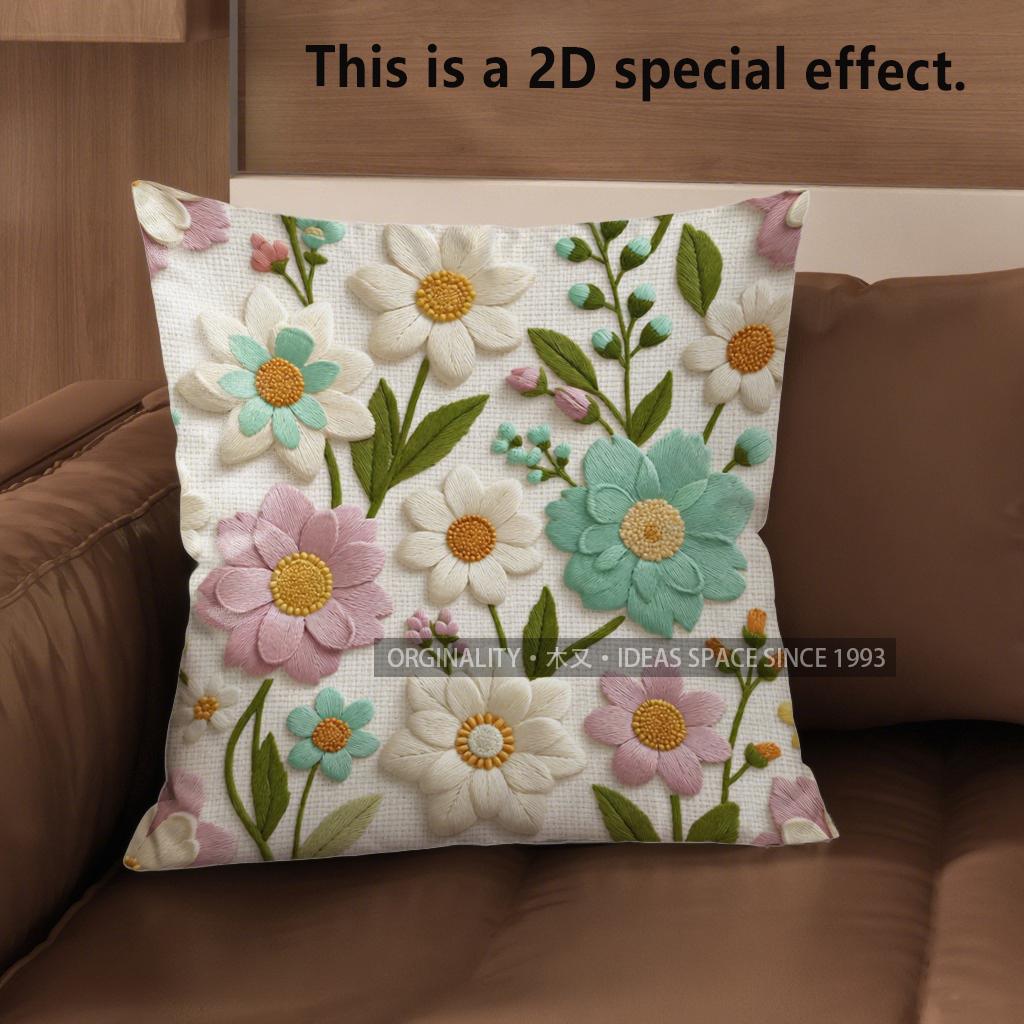 2D Floral Throw Pillow Covers, Vintage Botanic Decor Pattern Cushion Cover Suitable For Sofa Bedroom Car Pillow Cover