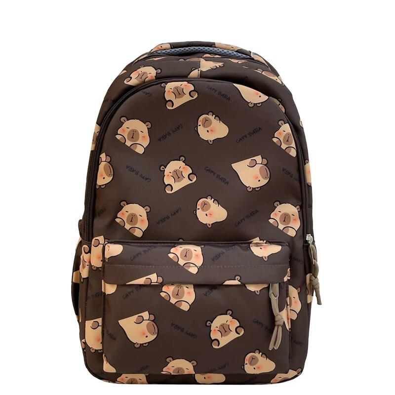 Saierna Capybara Backpack