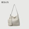 Large-Capacity Canvas Underarm Bag Simple Texture Commuter Messenger Bag Fashion College Student Tote