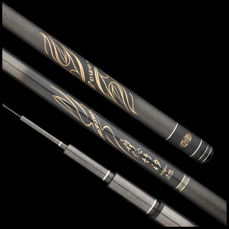 Brangdy Ultralätt Taiwan Fiskespö