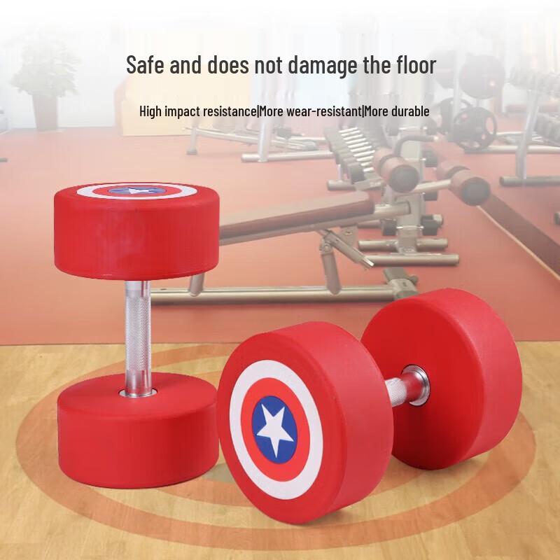 Jinwanfu Captain America Fitness Equipment