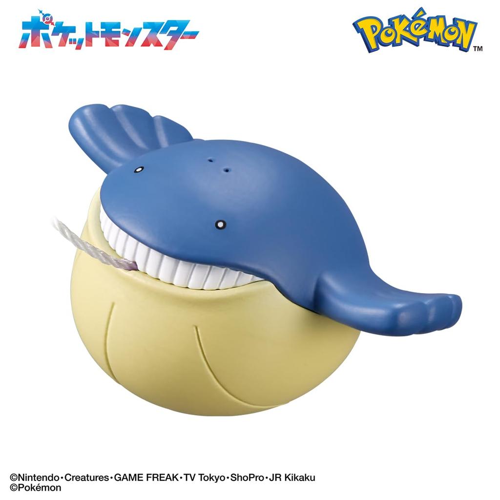 Pokemon Bath Fishing Toy Egg for Ages 3+ - Catch Water Pokemon!