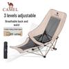 Camel Foldable Padded Outdoor Lounge Chair with Footrest