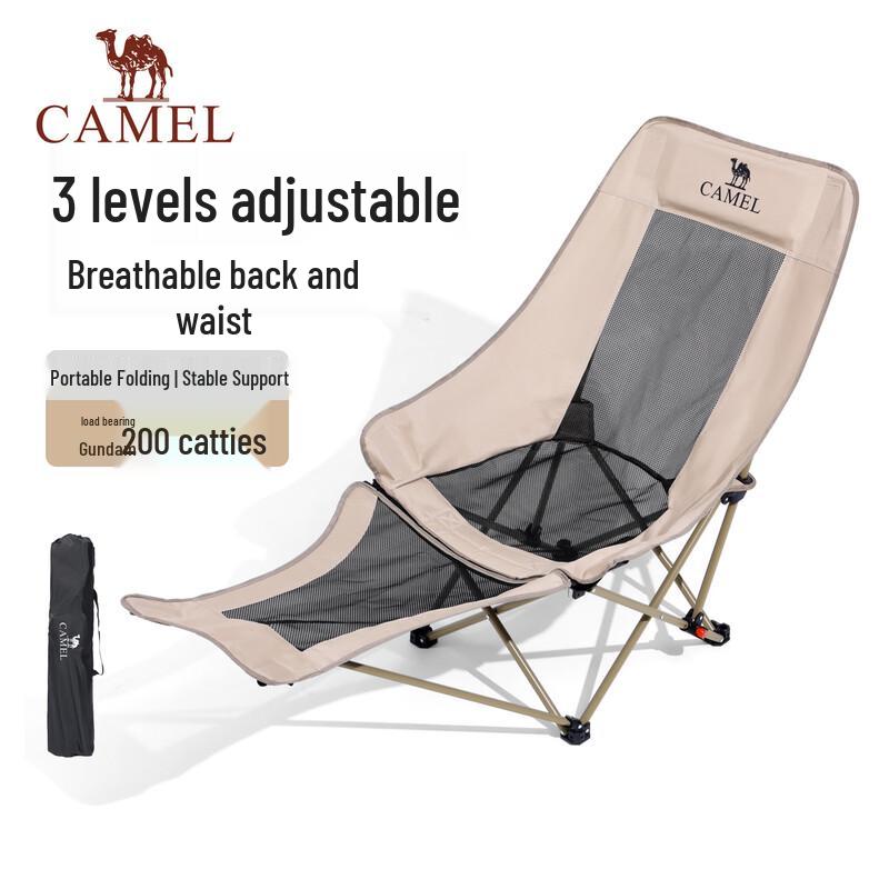 Camel Foldable Padded Outdoor Lounge Chair with Footrest
