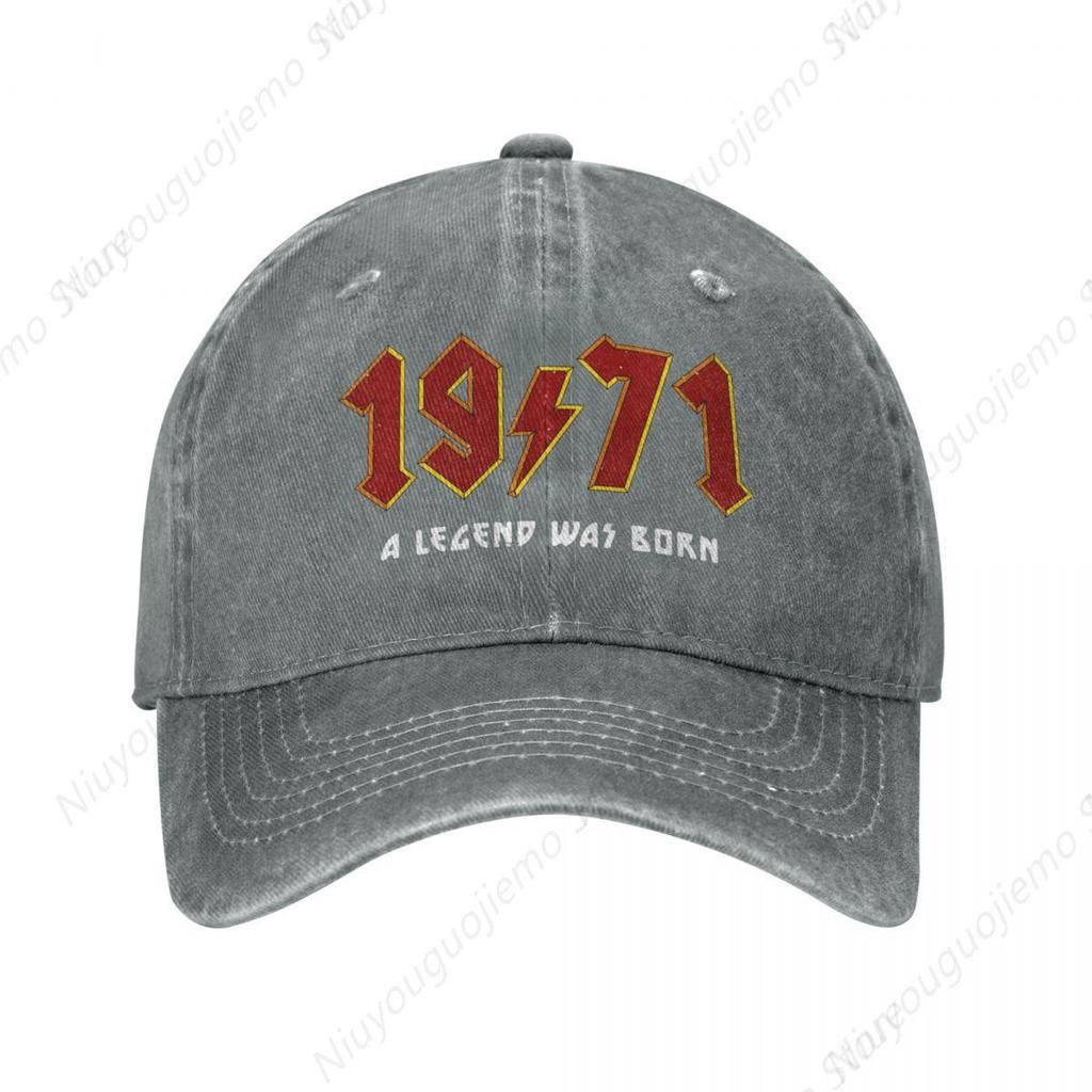 Vintage Retro Rock 1971 Baseball Caps Distressed Washed Sun Cap 50th Birthday 50 Years Old Born in 1971 Outdoor Hat