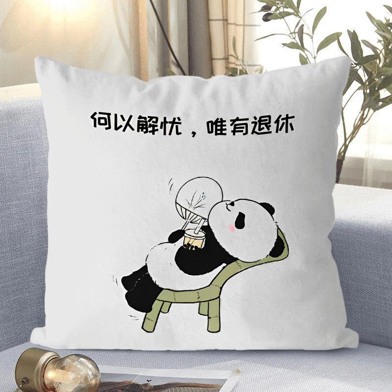 Cute Panda Cartoon Casual Niche Living Room Sofa Bedroom Comfortable Cushion Cushion Square Pillow Pillow