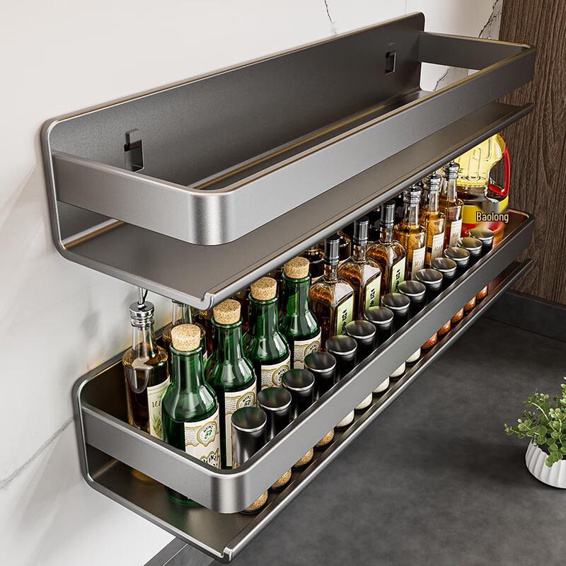 DANLE Wall-Mounted No-Drill Kitchen Storage Rack