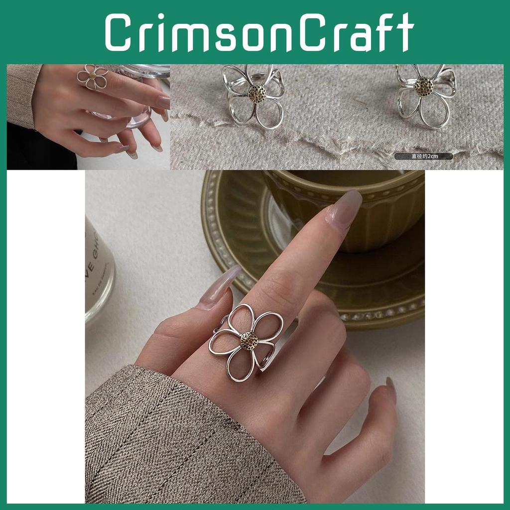Unique Vintage Inspired Daisy Flower Design Adjustable Copper Ring For Women Fashion