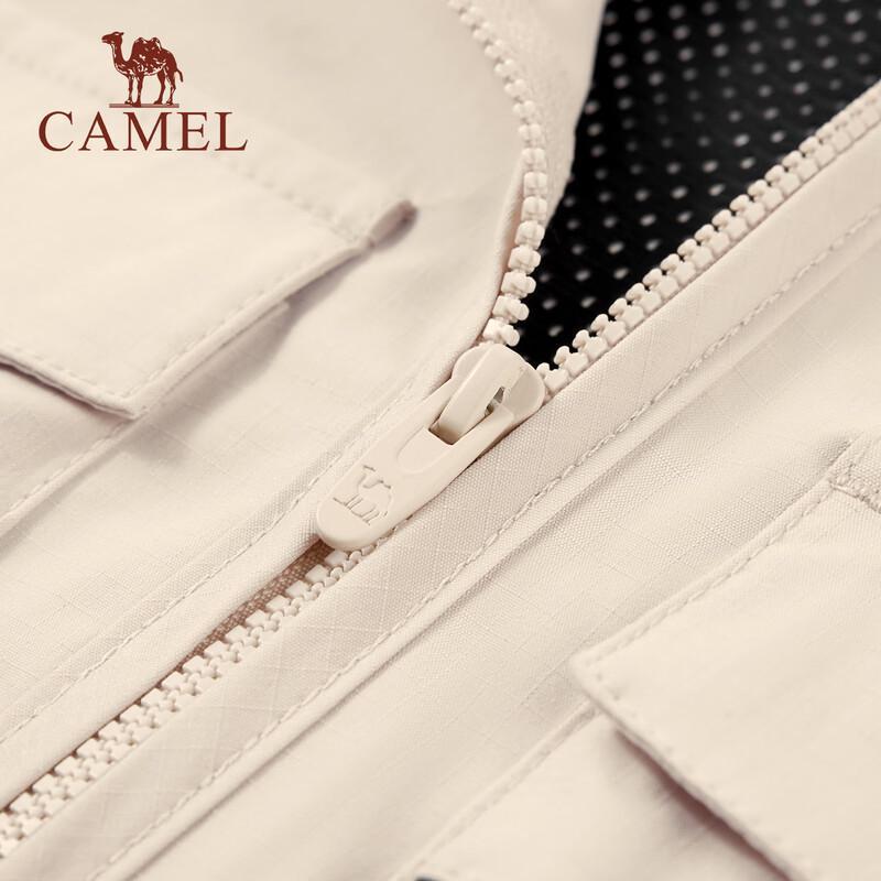 Camel Kids' Breathable Casual Vest