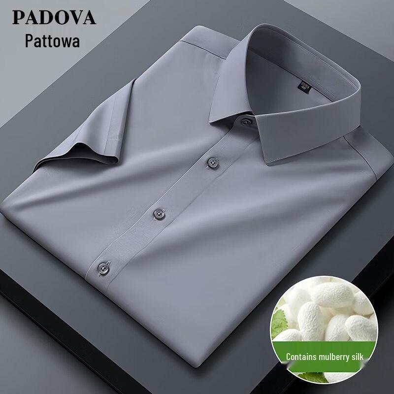 Men s Mulberry Silk Wrinkle-Free Short-Sleeve Shirt 2XL