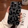 Leopard Design Camera Lens Protective Phone Case For iPhone 16 Cases iPhone 15 14 13 12 11 Pro Max XS XR 7 8 Plus Silicone Cover