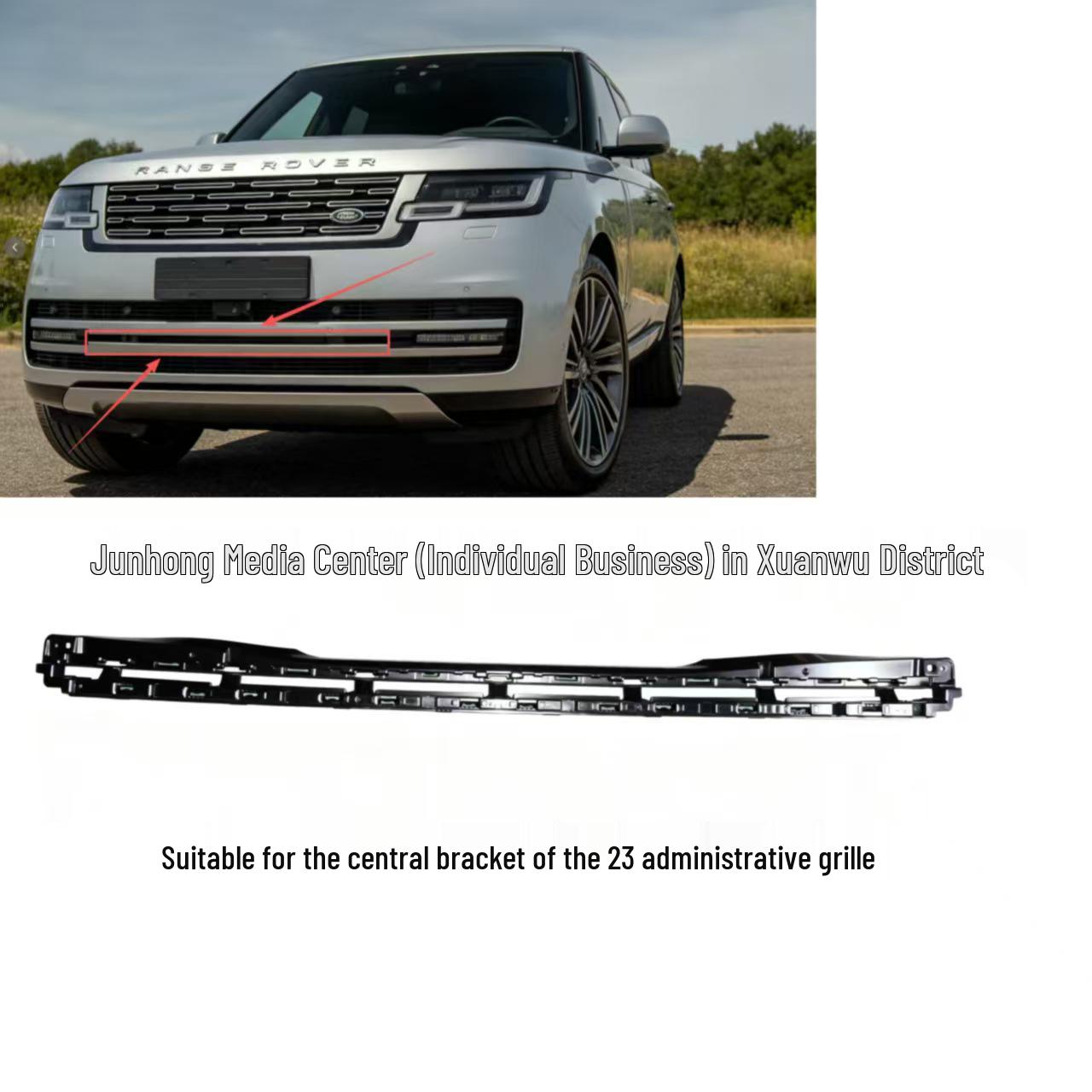 

Fits 23 Administrative Grille Center Bracket LR153909 1:1