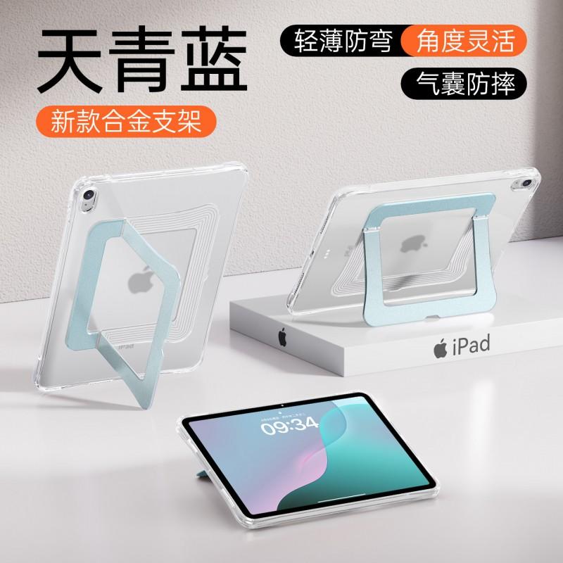 IPad 11th Gen Air 11 Protective Case With Kickstand Support Shockproof Full Cover Acrylic Shell Tablet