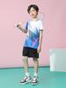 Children's Badminton Clothing, Table Tennis Clothing, Tennis Clothing Set, Boys' Sportswear, Girls' Quick-drying Training Clothing, Men's