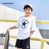 Converse Kids' Ice-Feel Short Sleeve T-Shirt